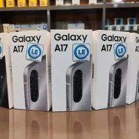 سامسونگ A17چکی بدون پیش پرداخت (3درصد کارمزد)