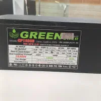 power 1030  green gaming