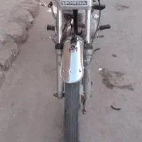 موتورهندا