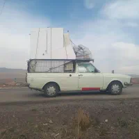 وانت مدل ۹۰