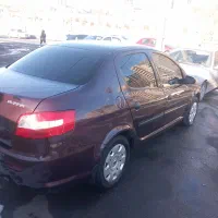 رانا بادمجانی   مدل 95