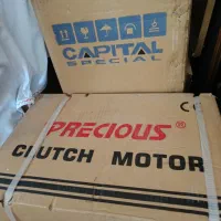 چرخ دوسوزنه کاپیتان شونه ای  پلمپ