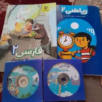 بسته معلم خضوصی پرش