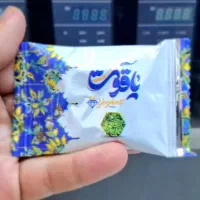 سوهان تک نفره کره حیوانی و خرده سوهان
