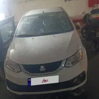 ساینا صفر کیلومتر