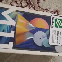 تلفن همراه|موبایل|رشت, جانبازان|دیوار