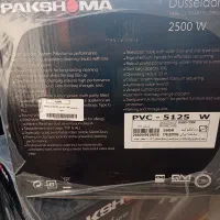 (۴)جارو برقی پاکشوما پلمپ|جاروبرقی، جارو شارژی، بخارشو|دماوند, مسکن مهر گیلاوند|دیوار