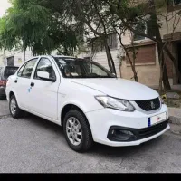 ساینا s1403