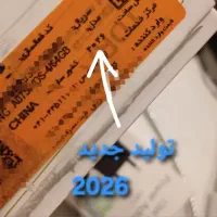 گلکسی A075Fرنگ کمیاب2026-Violetمعاوضه باپلی استیشن|موبایل|مشهد, سناباد|دیوار