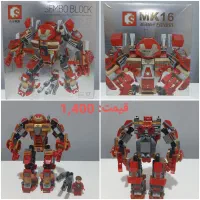 فروش تعدادی ست لگو|اسباب‌‌بازی|قشم, |دیوار