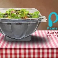 کارمند فروش و بازاریابی