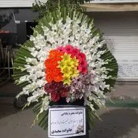 تاج گل ختم افتتاحیه و نمایشگاهی و ترحیم|خدمات پذیرایی، مراسم|تهران, صالح‌آباد شرقی|دیوار