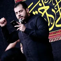 مداحی و ستایشگری اهل بیت (علیه السلام) محرم وصفر|گردهمایی و همایش|تهران, آهنگ|دیوار