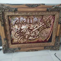 تابلو فرش ماشینی نو