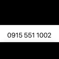 سیم کارت رند ۹۱۵