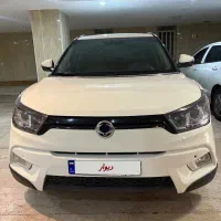 تیوولی ۲۰۱۷