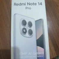 نوت ۱۴ پرو شیامی