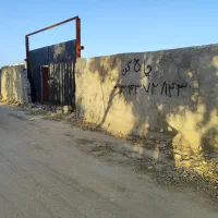 300متر چهار دیواری|فروش دفتر صنعتی، کشاورزی، تجاری|پاکدشت, خاتون آباد|دیوار