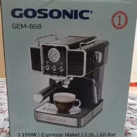 اسپرسو ساز گاسونیک|سماور، چایساز، قهوهساز|اندیشه, اندیشه فاز ۳|دیوار