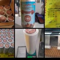 نایلون فریزر رولی|ظروف نگهدارنده، پلاستیکی، یکبارمصرف|گلستان (تهران), |دیوار