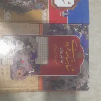 کتب با قیمت بسیار مناسب نسبت به همه جا