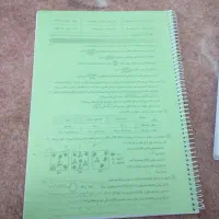جزوه فیزیک و شیمی|کتاب و مجله آموزشی|شیراز, شهرک رضوان|دیوار