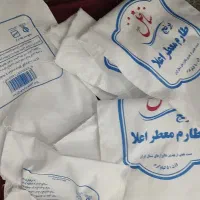 برشکار خانم  و وسط کار خانم      بیرون بر نداریم