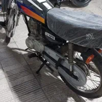 موتورمزایده تلاش