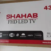 تلویزیون شهاب 43