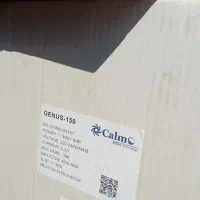 پمپ استخر یک ونیم اسب آکبد زیر قیمت|مصالح و تجهیزات ساختمان|اصفهان, مفتح|دیوار