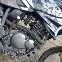 تلر روان ۱۴۰۰