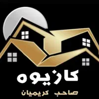 مسکن مهر دوخوابه پارمیس|فروش آپارتمان|سنندج, |دیوار