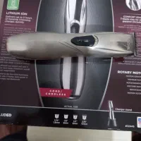 ماشین اصلاح اندیس