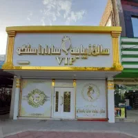 اجرای نمای کامپوزیت وحروف چلنیوم وتبلیغاتی