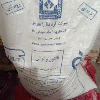 رامشیر