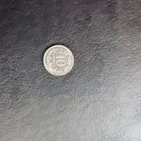 سکه قدیمی عتیقه