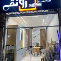 کنیتکس پارکینگ و حیاط فقط متری ۱۰۰ هزارتومان