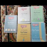 کتاب مصاحبه فرهنگیان