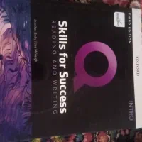 کتاب انگلیش وورد|کتاب و مجله آموزشی|پرند, فاز ۱|دیوار