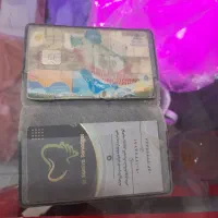 کارت سوخت پیدا شد