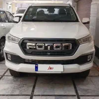 فوتون پیکاپ ۱۴۰۲ صفر