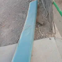 تکیه گاه و پشتی