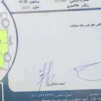 کیا (فورته) جی تی لاین|خودرو سواری و وانت|رشت, تازه آباد|دیوار