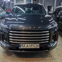 نقاشی خودرو /سرامیک/ لیسه گیری/لکه گیری/خشگیری