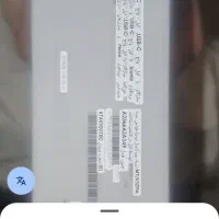 ارپاد پرو 2 اپل تاچ|لوازم جانبی موبایل و تبلت|تهران, شهرک ولیعصر جنوبی|دیوار