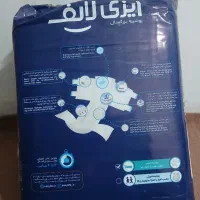 ایزی لایف