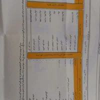 کوئیک در حد صفر rs|خودرو سواری و وانت|مشهد, کوثر|دیوار