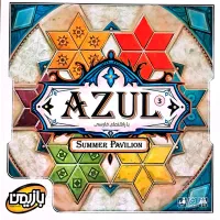 بازی فکری آزول ۳