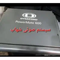 پاور میکسر دایناکورد ۶صد آلمان|سیستم صوتی خانگی|تبریز, |دیوار