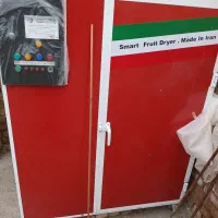 دستگاه میوه خشک کن صنعتی و خانگی